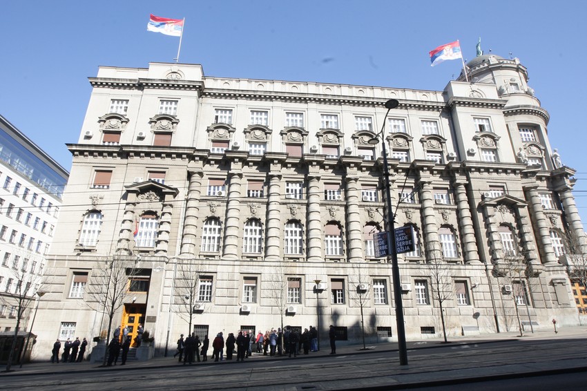 Nemanjina 11, zgrada Vlade Srbije