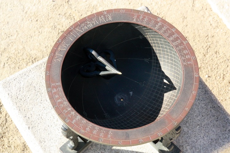 Seul, pałac Changdeokgung - siedziba koreańskiego króla