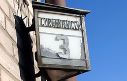 Urzędnicy z Pisza nie znają nazw ulic