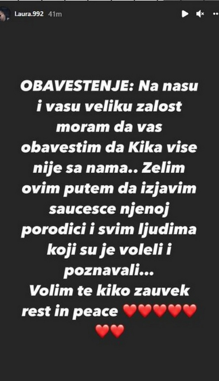 Објава Кристинине пријатељице