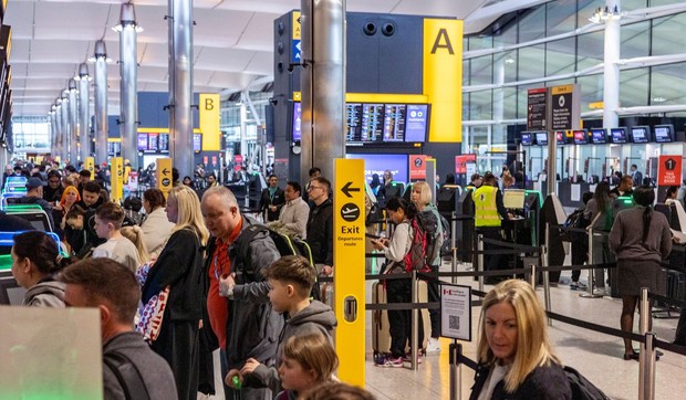 Aerodrom Hitrou u Londonu 