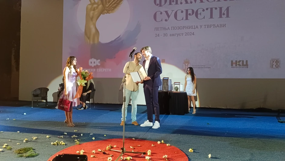 Jovan Jovanović povelja za izuzetnu mušku ulogu