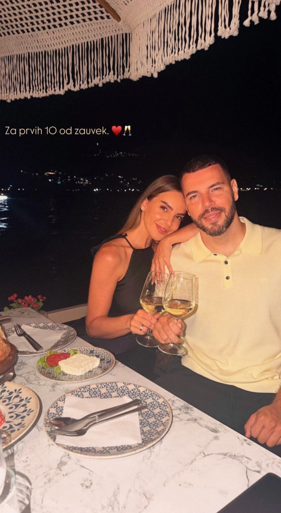 Ivana i Petar Mitić 