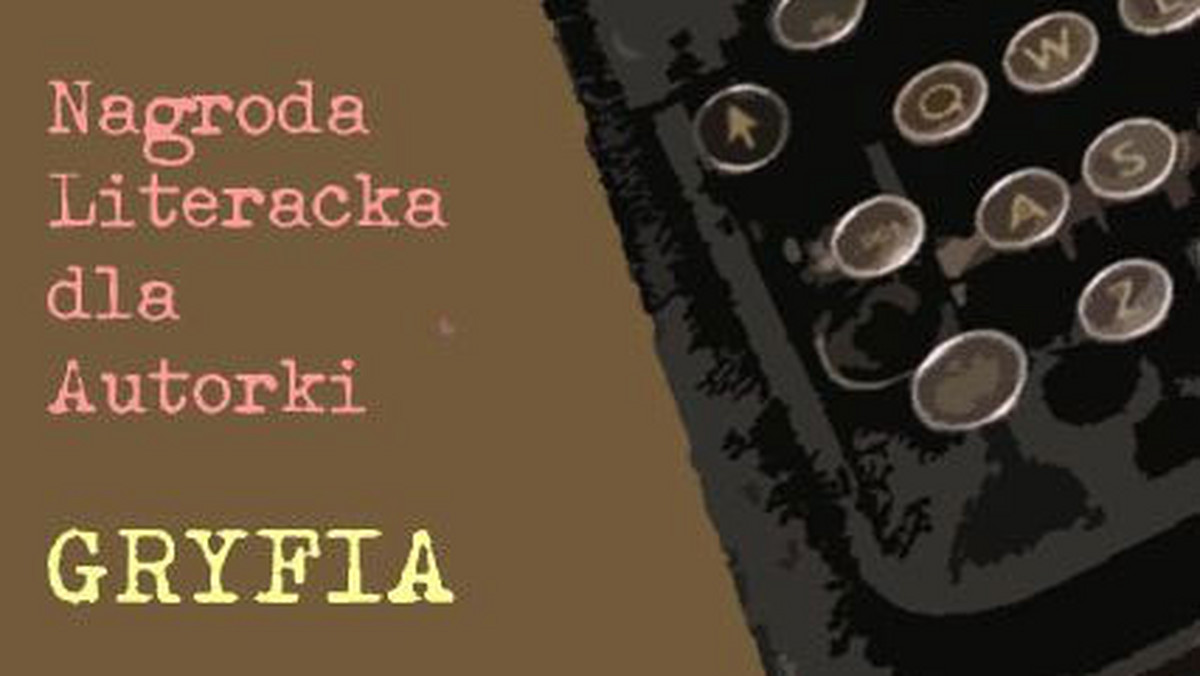 W maju tego roku w Szczecinie wręczona zostanie po raz pierwszy nowa, ogólnopolska nagroda literacka Gryfia za najlepszą książkę 2011 roku napisaną przez polską autorkę. Wręczeniu nagrody towarzyszyć będzie dwudniowy kiermasz książek oraz uroczysta gala.