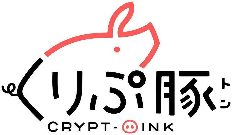 Crypt-oink to powstała w 2018 r., pierwsza japońska gra symulacyjna