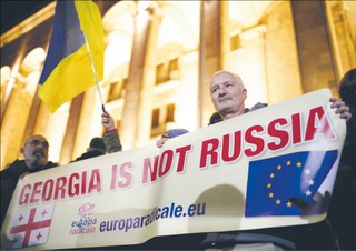 Demonstracje zwolenników opozycji w alei Rustawelego