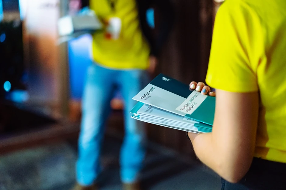 Nedelja vizuelne umetnosti