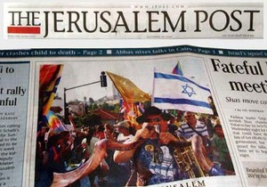 266726_jerusalempost