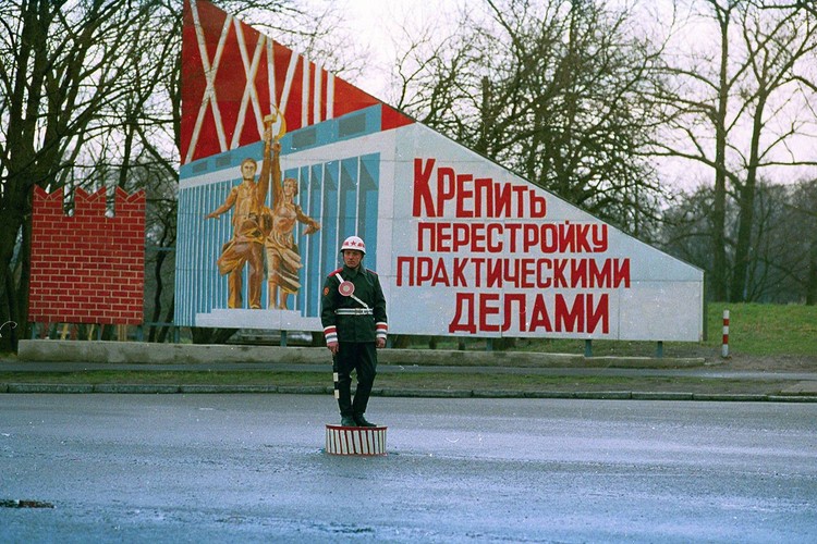 Borne Sulinowo. Baza Armii Czerwonej na Pomorzu