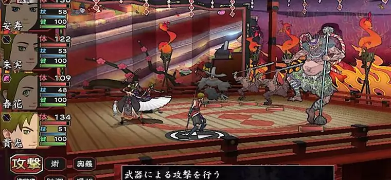 Oreshika: Tainted Bloodlines, stylowy jRPG na Vitę, ma oficjalną datę premiery