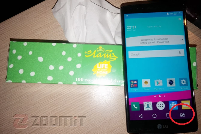 LG G4 także w wersji dual SIM?