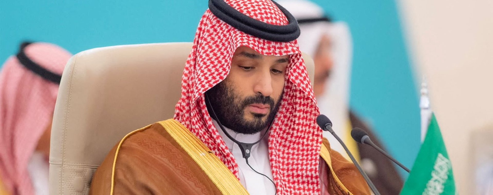 Mohammed Bin Salman