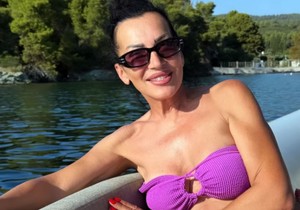 Goca Božinovska