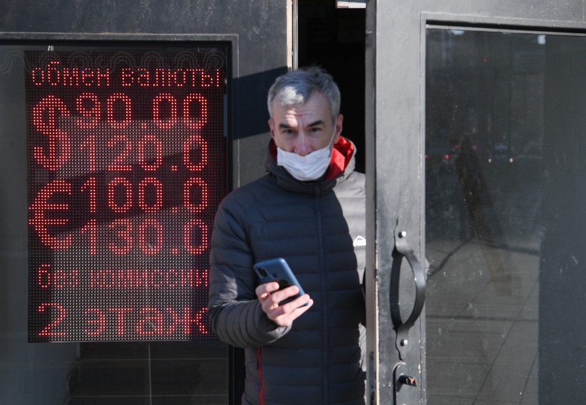 Kurs ruske rublje, ilustracija