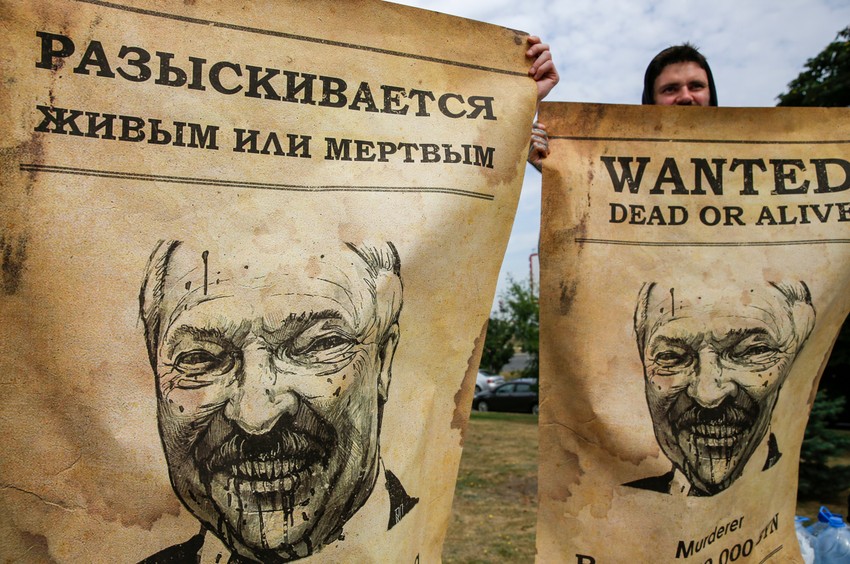 Protest protiv Lukašenka u Minsku