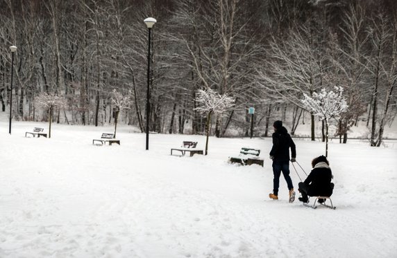 Katowice, Dolina Trzech Stawów