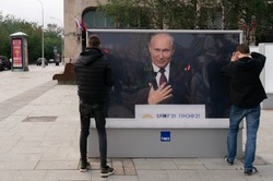 Rosję czeka katastrofa demograficzna. "Kolejna sprzeczność w nacjonalistycznej narracji Putina"