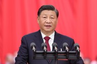 Xi Jinping na XX Zjeździe Komunistycznej Partii Chin 