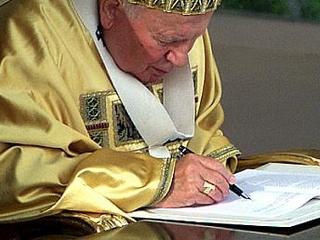 Jan Paweł II pisze