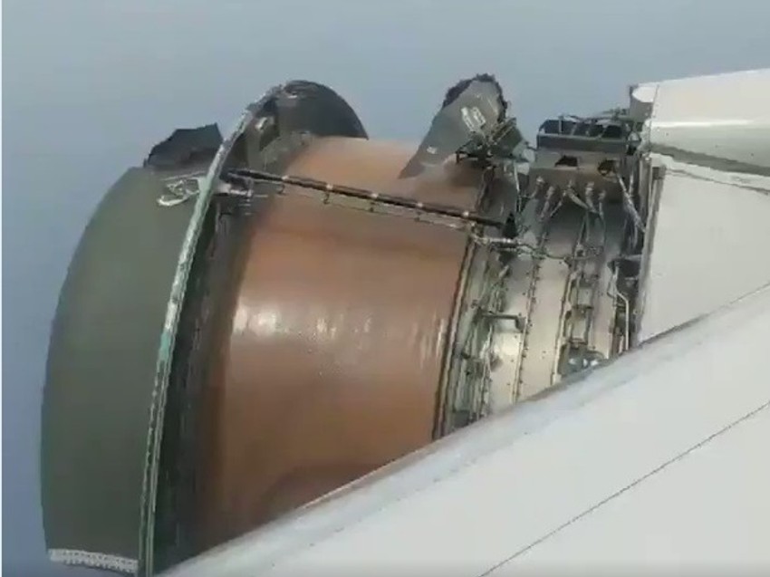 Motor aviona Junajted Erlajns