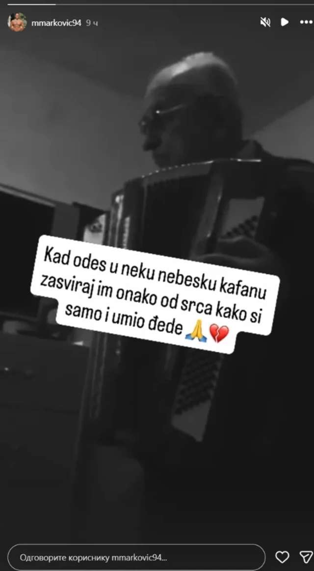 TUGA U DOMU MARKA MARKOVIĆA: "Kad odeš u neku nebesku kafanu!"