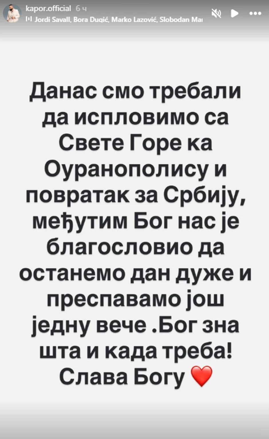 Saša Kapor se oglasio sa Svete Gore