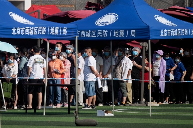 Primer nepoštovanja fizičke distance u Pekingu