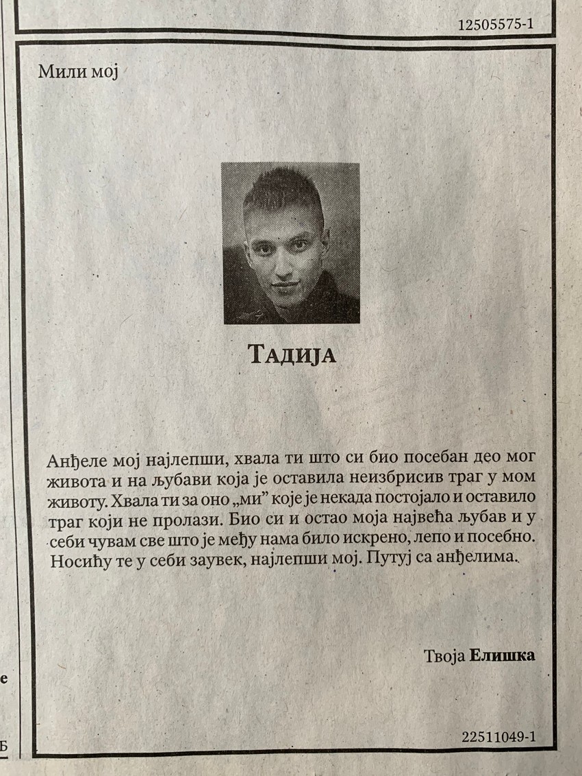 Bivša devojka se oprašta od Tadije Pantića