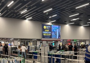 Aerodrom Nikola Tesla