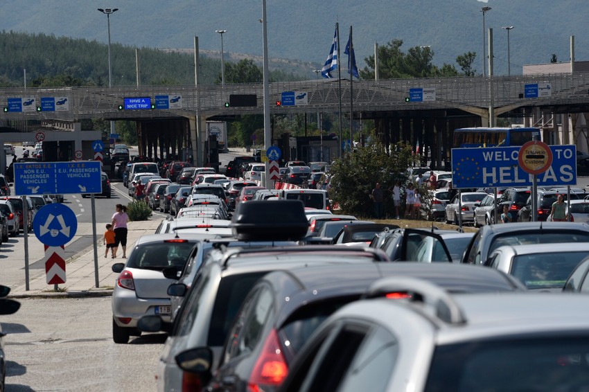 Grčki granični prelaz