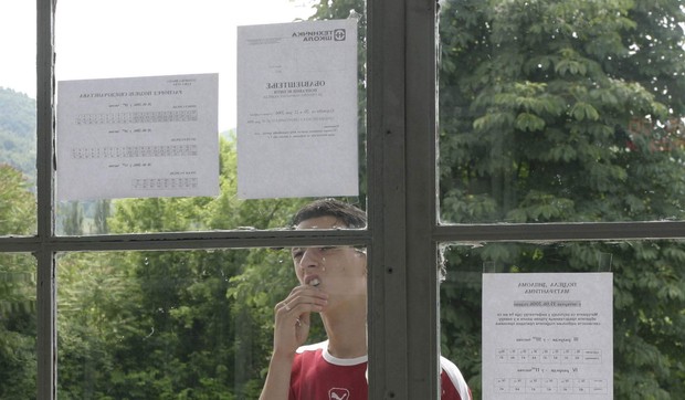 143525_banjaluka01-upis-u-srednje-skole--foto-d-bozic