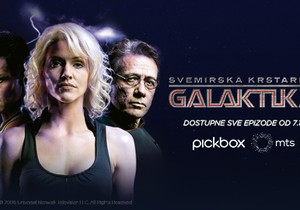Galaktika_470x270