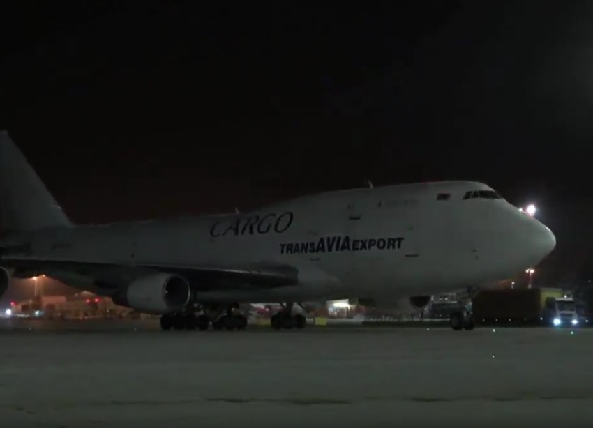 Avion, pomoć Kine, beogradski aerodrom