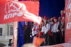 Lider rosyjskich komunistów: Ambasador USA zginął jak pies