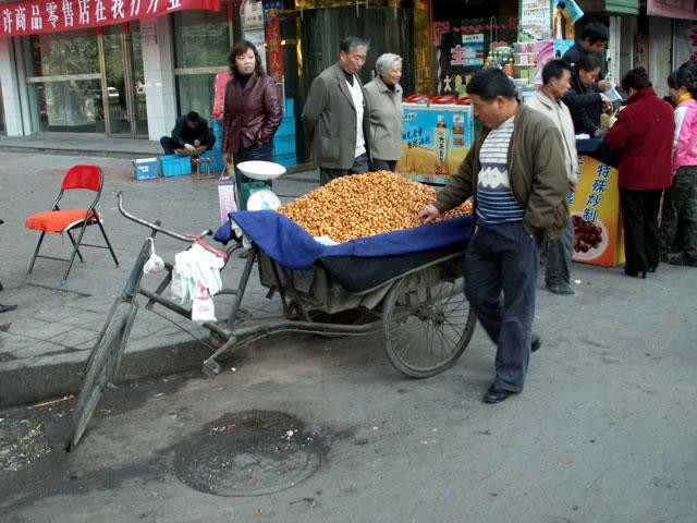 Galeria Chiny - Lanzhou, obrazek 11