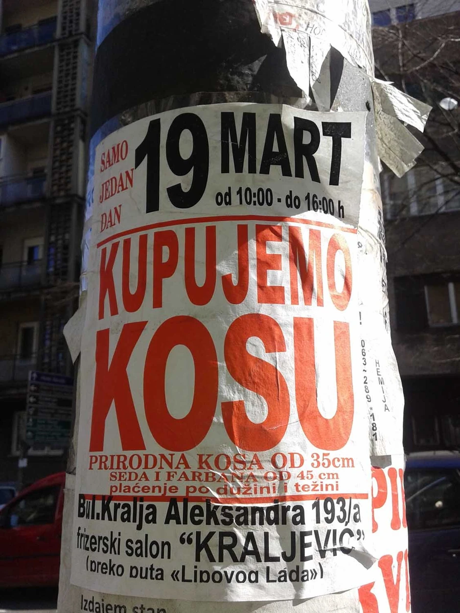 Ima i ovakvih poziva...