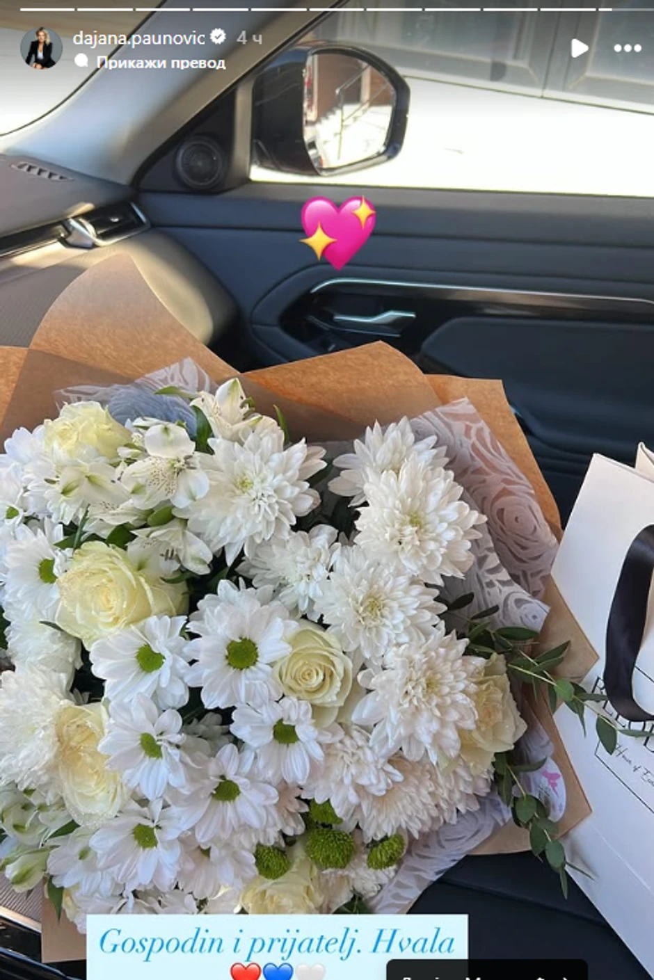 Dajana Paunović proslavlja 37. rođendan