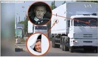 mem / Satyra polityczna