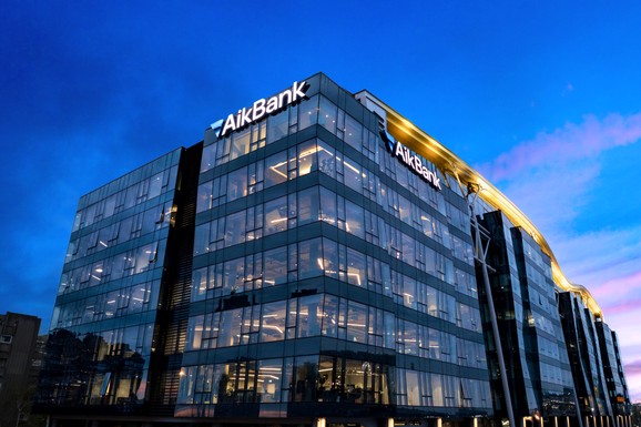 The Banker: AikBank među 10 najboljih banaka u svetu po rastu kapitala