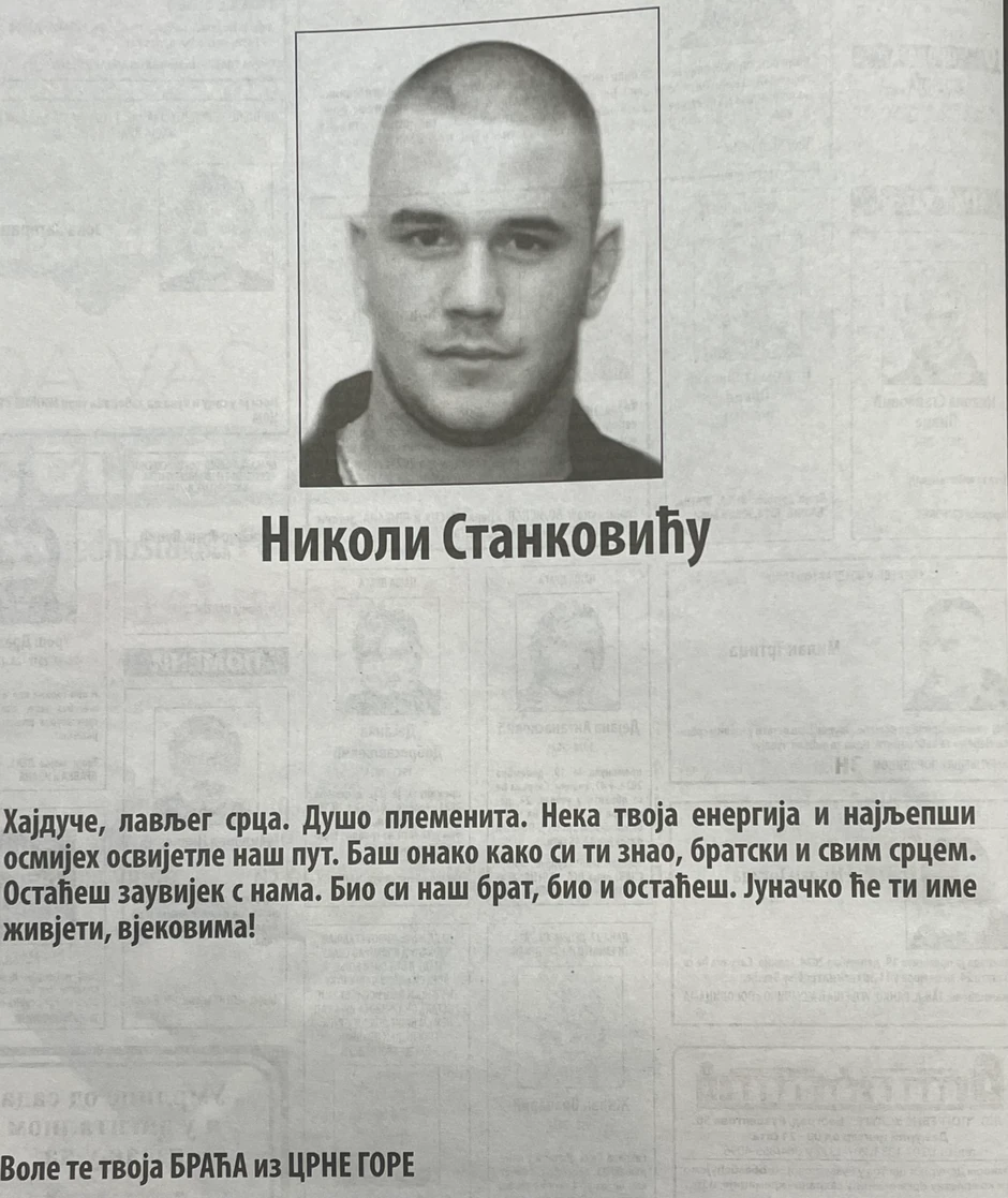 Čitulje za Nikolu Stankovića zvanog Pivce