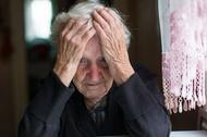 Starość, depresja seniorów