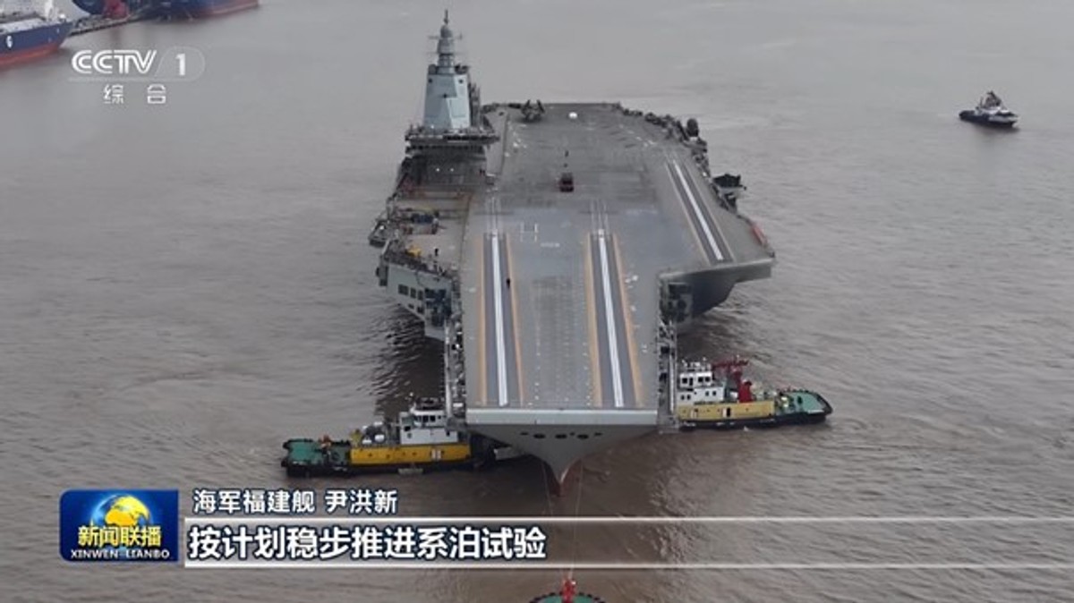 Type 003 Fujian, jego następca jest już budowany.