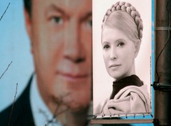 Szefowa dyplomacji UE jedzie na Ukrainę. Z odsieczą dla Tymoszenko?