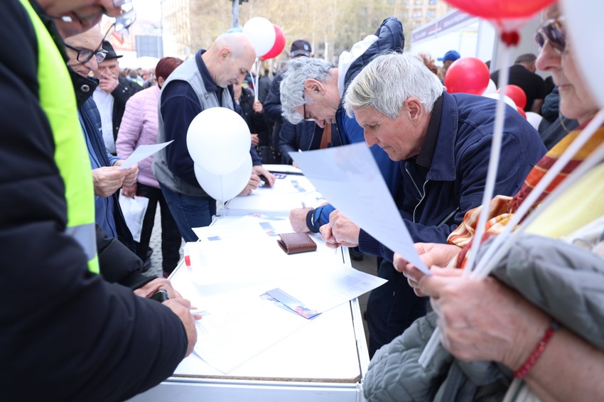 Skup Pokreta za narod i državu