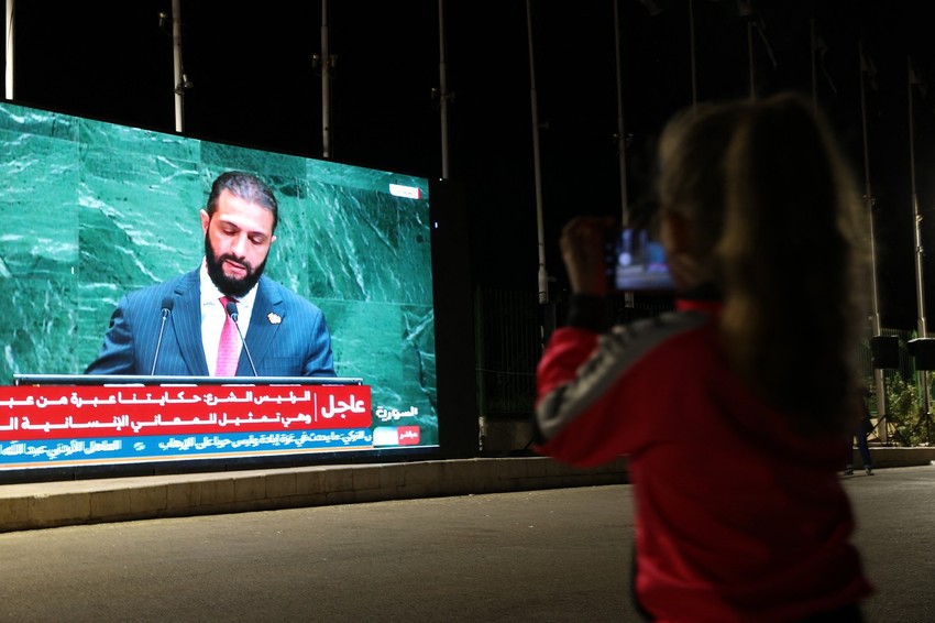 Govor Ahmeda al Šare u UN