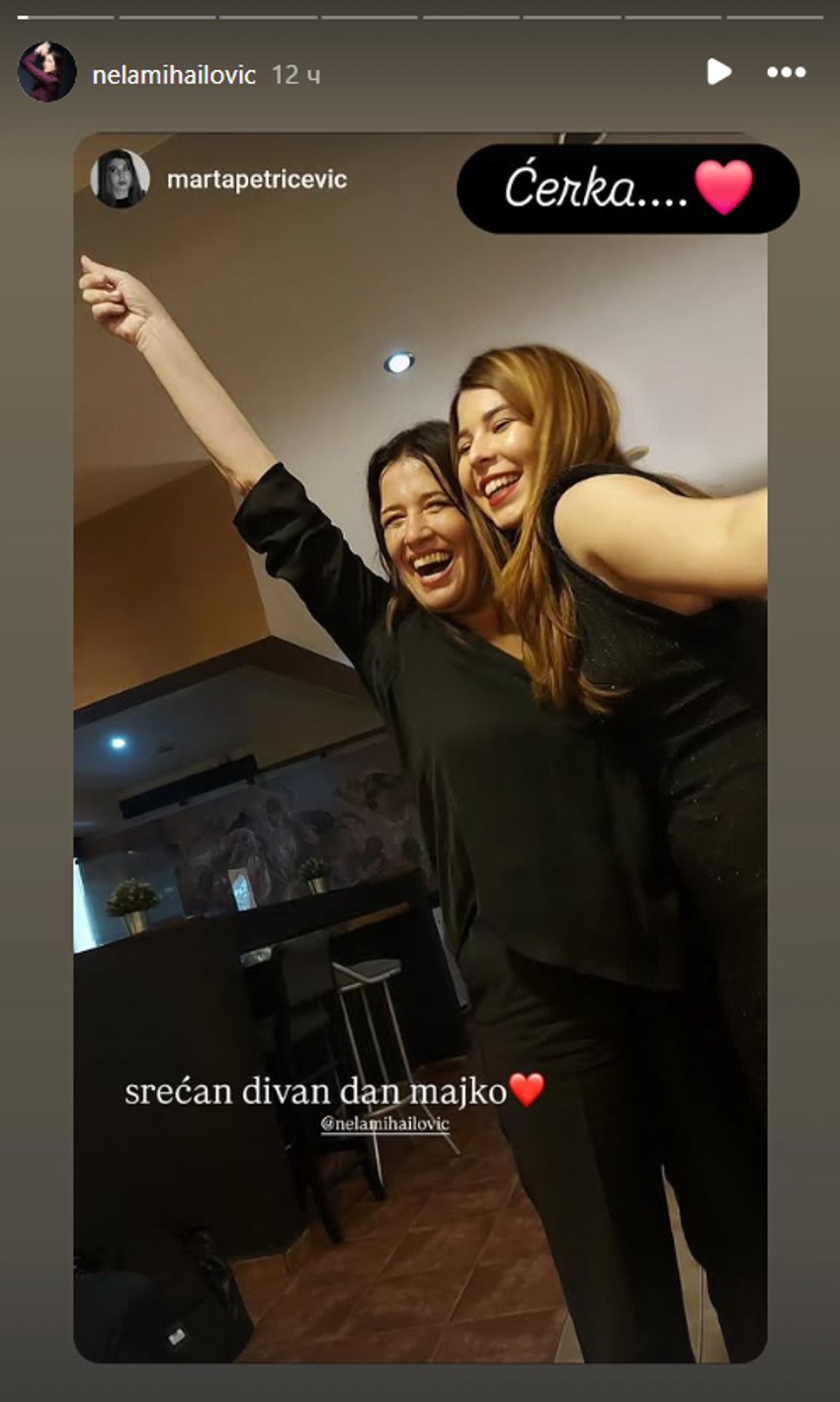 Nela Mihailović slavi rođendan