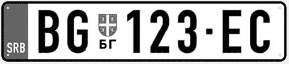 Primer tablice za motorno vozilo