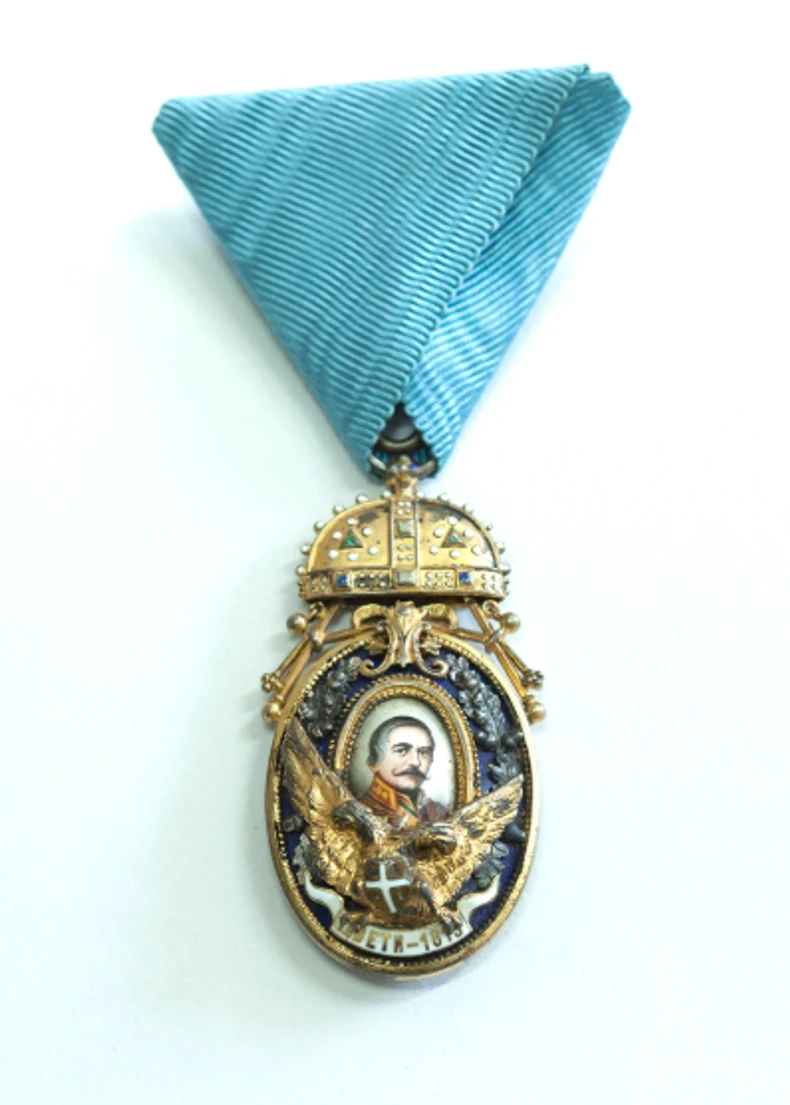 Orden Miloša Velikog IV stepena