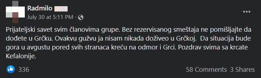 Smeštaj Grčka