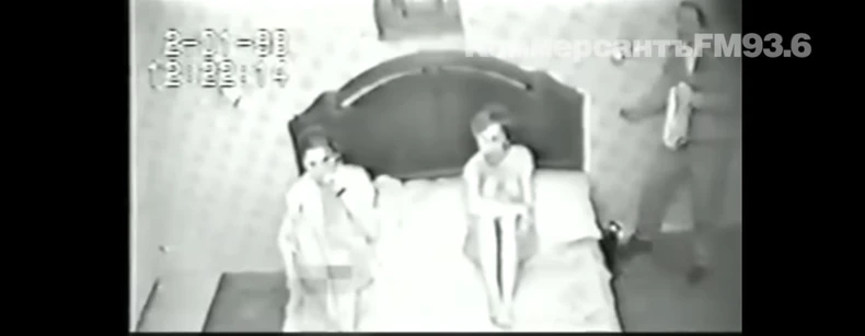 Sporni snimak, Jurij Skuratov